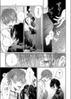 譜く音を響かせて試し読み5ページ