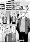 もう一度、してみたい。【デジタル特装版】試し読み11ページ