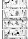 終電ないね。【デジタル版限定おまけ付き】試し読み32ページ