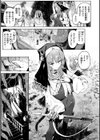 ヤリこみクロニクル〜異種族性交記〜【デジタル版限定おまけ付き】試し読み21ページ