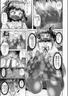 足活女子の初体験◆試し読み5ページ