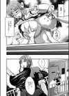ハメられセールスレディ試し読み2ページ