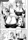 ハメられセールスレディ試し読み5ページ