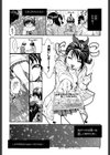 思春期少女試し読み4ページ