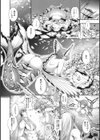 marmaid mariage試し読み8ページ
