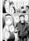 シスターは悪魔に抗えない試し読み6ページ