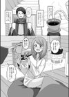 山小屋で芯まであったか男の娘試し読み2ページ
