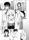 生意気娘服従催●試し読み5ページ