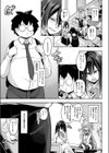 オタ×ギャル試し読み5ページ