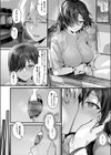 窓の椿-保護者だったはずの私はいま隣の子とスケベに身体を重ね合っている-試し読み8ページ