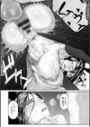 ごめんなさいNTR試し読み14ページ