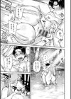 聖淫母ビルギッタ試し読み13ページ