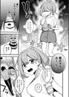 悪の手先になったので。 〜魔法少女を××します〜 THE BOOK試し読み9ページ