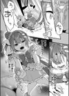 悪の手先になったので。 〜魔法少女を××します〜 THE BOOK試し読み36ページ