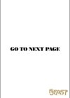 せっくす・おんりー・めもりー試し読み2ページ