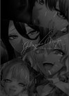 時姦の魔女〜Femdom Saga PHASE:1〜試し読み12ページ