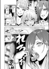 時姦の魔女〜Femdom Saga PHASE:1〜試し読み15ページ