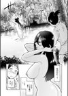時姦の魔女〜Femdom Saga PHASE:1〜試し読み18ページ