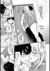 ピーピングラブ試し読み7ページ