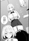 いっぱい犯していいですか？試し読み4ページ