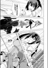 魔法少女バージンエンジェル試し読み5ページ