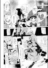 エルフ剣士とマッサージ試し読み2ページ