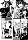 Snugly Clitoris試し読み4ページ