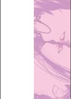 濡れしたたる人妻たち【通常版】試し読み2ページ