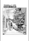 濡れしたたる人妻たち【通常版】試し読み35ページ