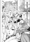 百年の孤独試し読み1ページ