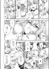 百年の孤独試し読み8ページ