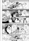 戦場の肉穴スナイパー試し読み4ページ