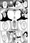 戦場の肉穴スナイパー試し読み7ページ
