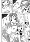 孕ませ！ 半漁ガール試し読み4ページ