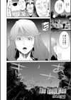 The Tenth Men試し読み2ページ