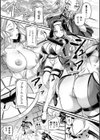 祓魔閃姫エクソシーム試し読み19ページ