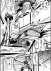 祓魔閃姫エクソシーム試し読み24ページ