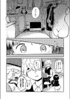 10回イくまで脱げません！！試し読み2ページ