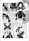 10回イくまで脱げません！！試し読み4ページ