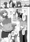 ぼくらがメスに堕ちるまで試し読み7ページ