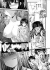 リベンジおっぱい 〜貧乳妹の巨乳大好きお兄ちゃん攻略計画〜試し読み3ページ