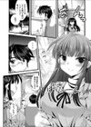 リベンジおっぱい 〜貧乳妹の巨乳大好きお兄ちゃん攻略計画〜試し読み6ページ