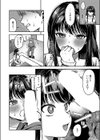 お姉ちゃん、クソビッチじゃないよね？試し読み6ページ