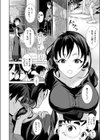 2人の母親試し読み4ページ