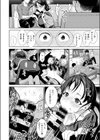 2人の母親試し読み8ページ