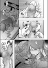 エッチは朝より夜がいい試し読み3ページ