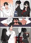 友達のパパは盗撮魔試し読み3ページ