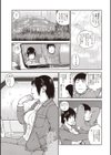 黒木パック試し読み37ページ