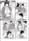 黒木パック試し読み39ページ
