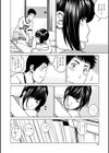 黒木パック試し読み52ページ